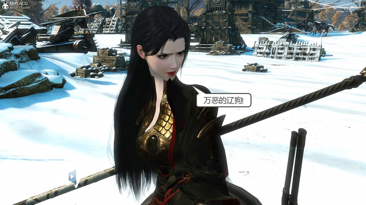 [3D]落花傳第18話