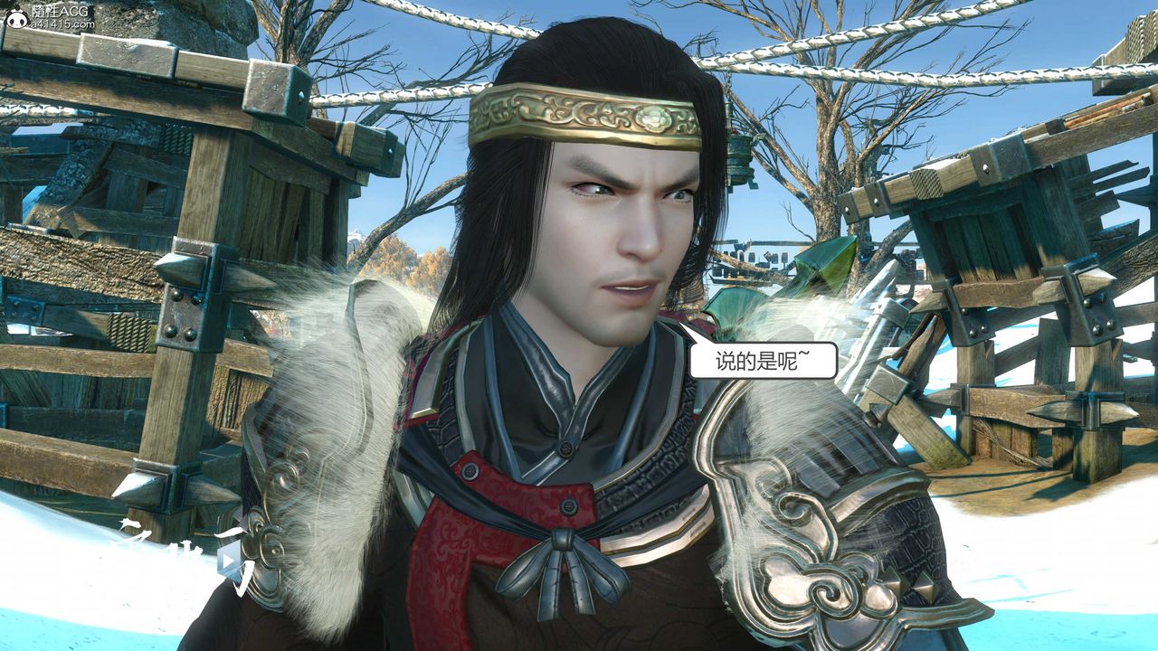 [3D]落花傳第18話