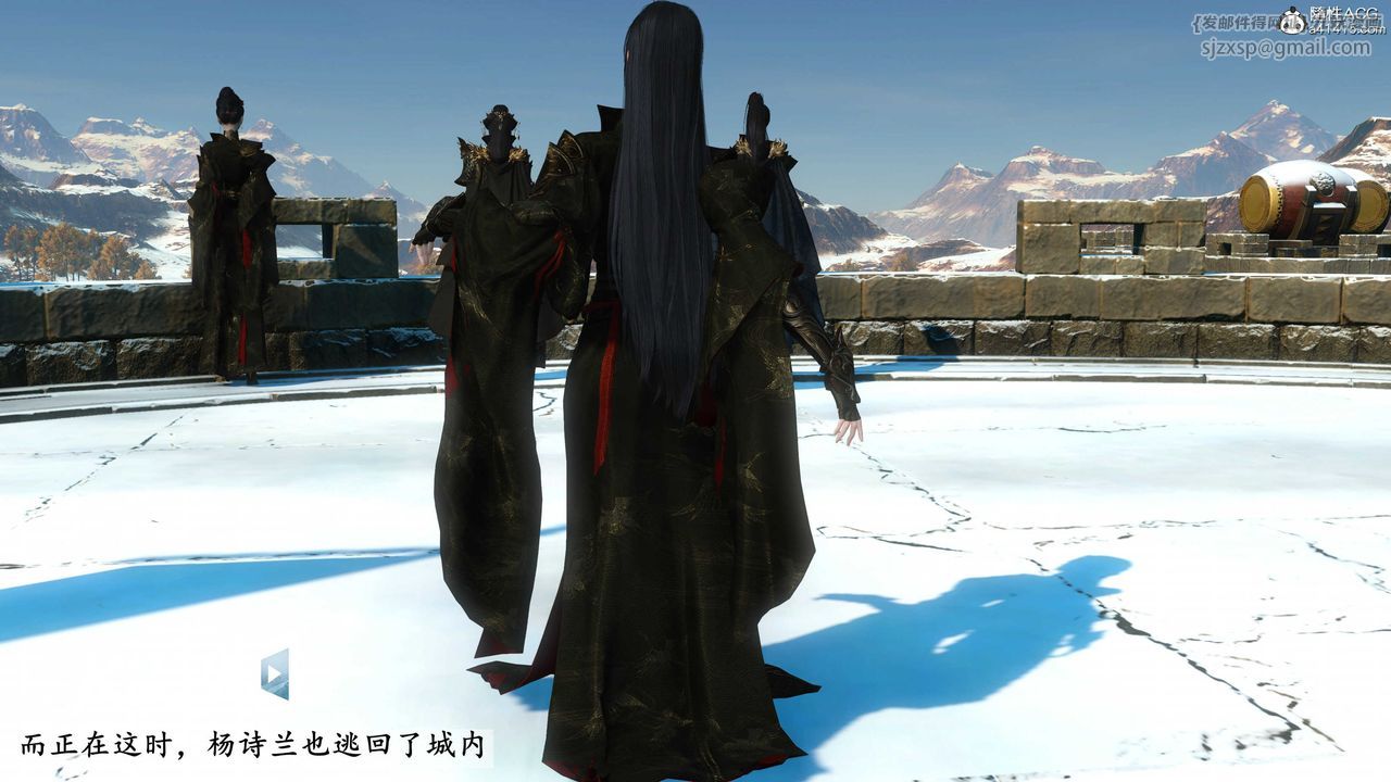 [3D]落花传第18话