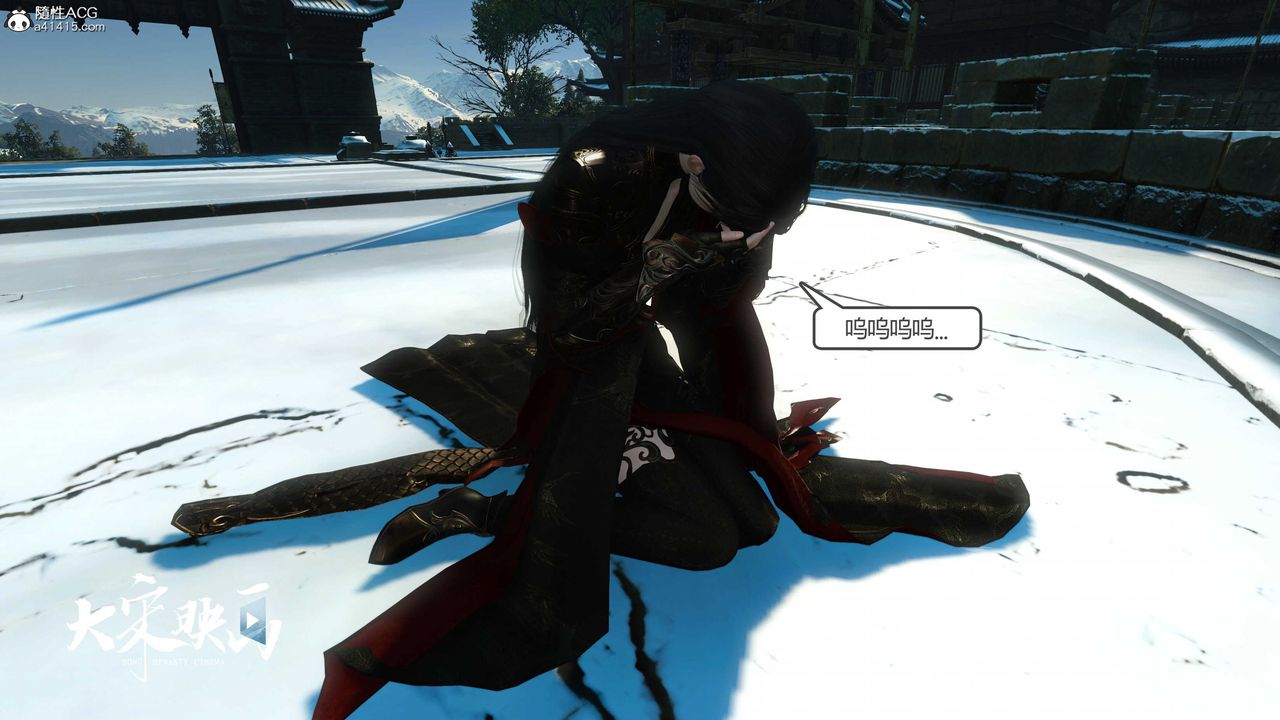 [3D]落花传第18话