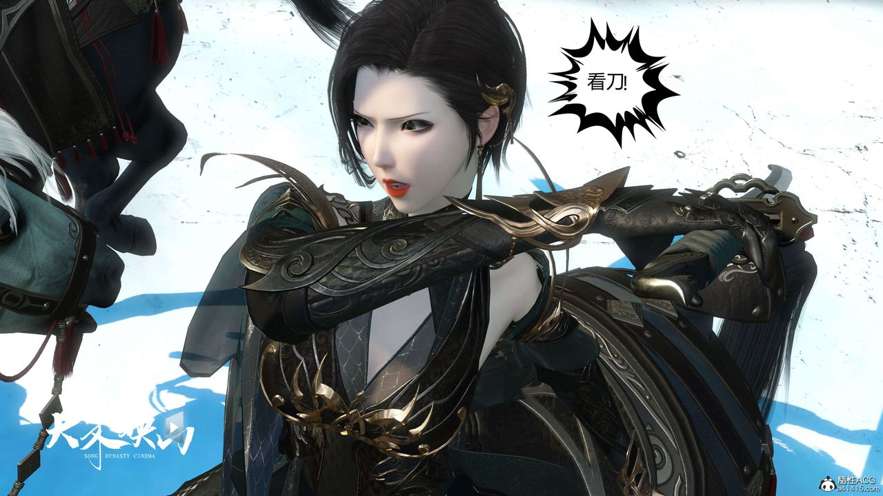 [3D]落花傳第18話