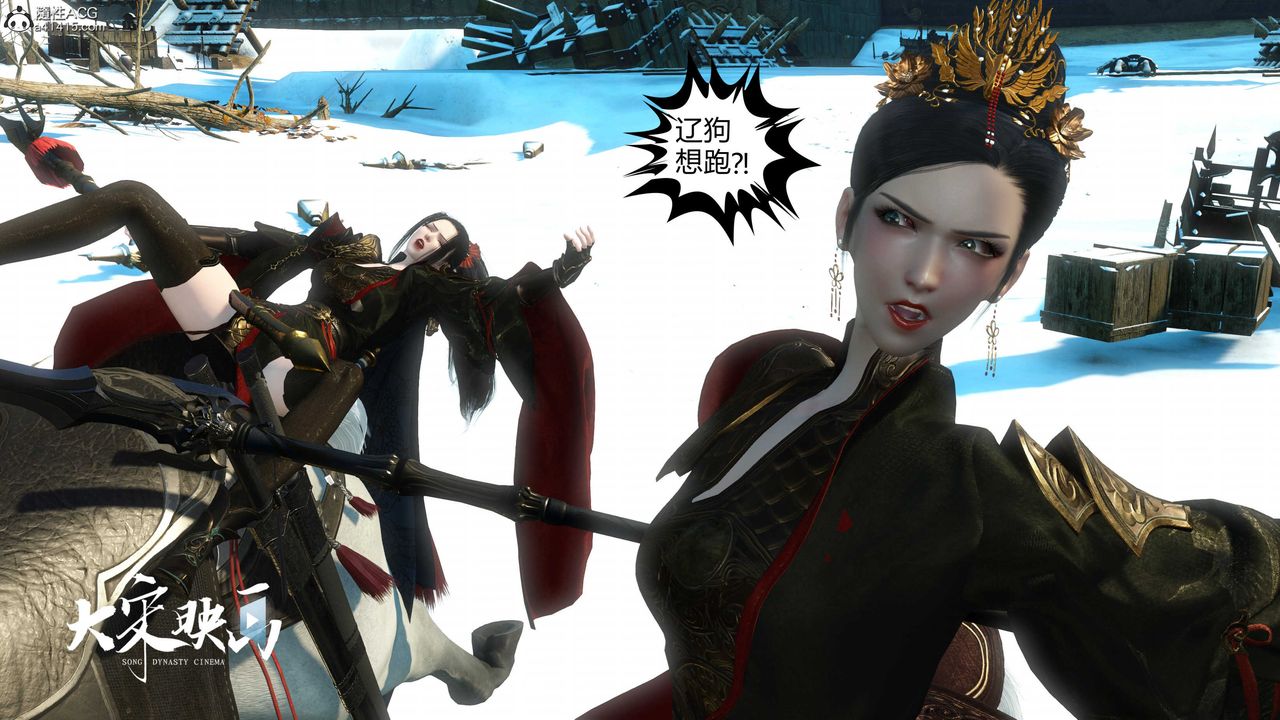 [3D]落花傳第18話