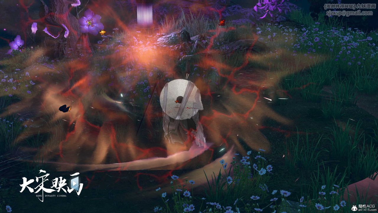 [3D]落花传第18话