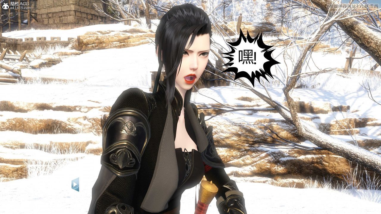 [3D]落花傳第19話