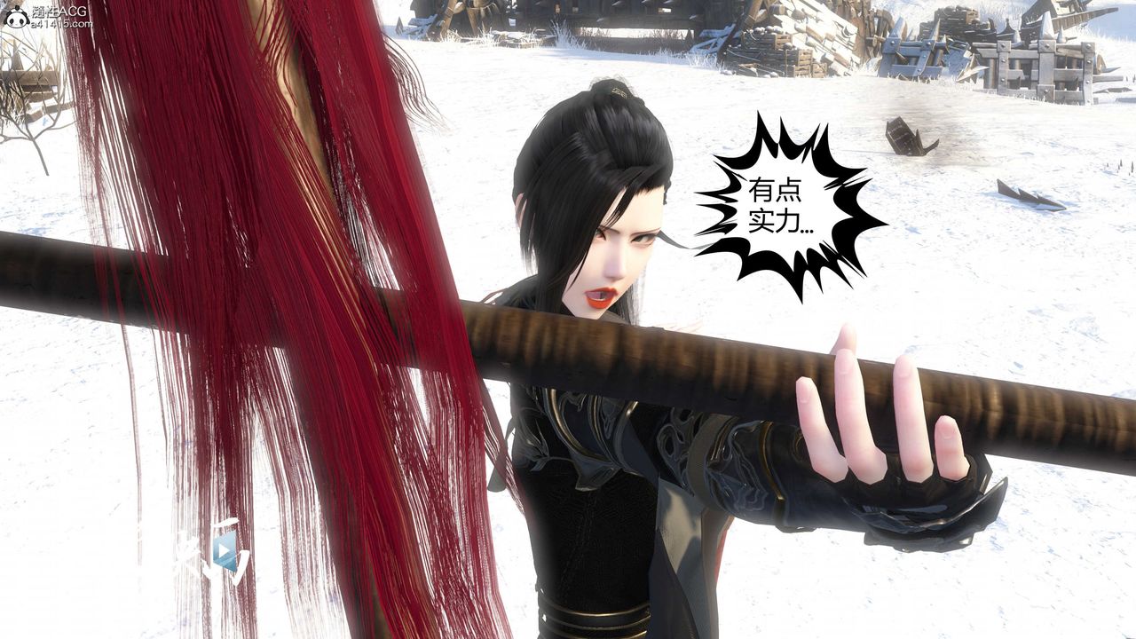 [3D]落花传第19话