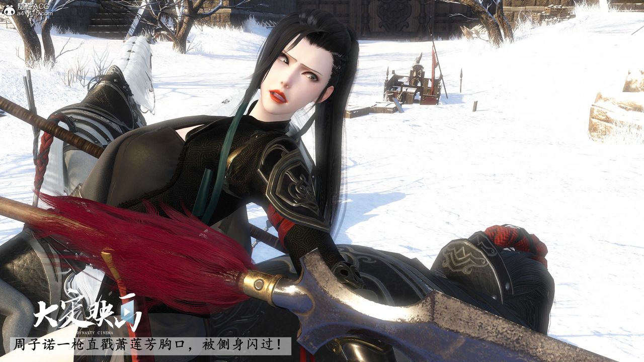 [3D]落花傳第19話