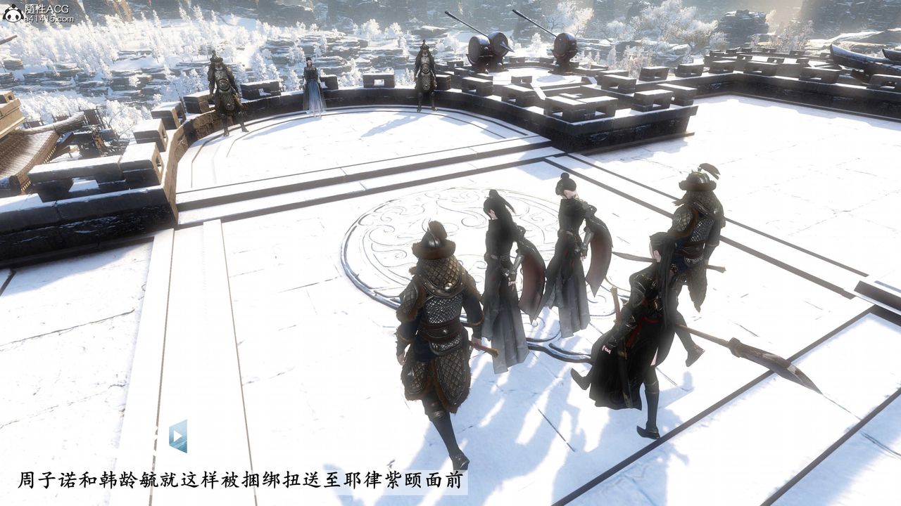 [3D]落花傳第19話