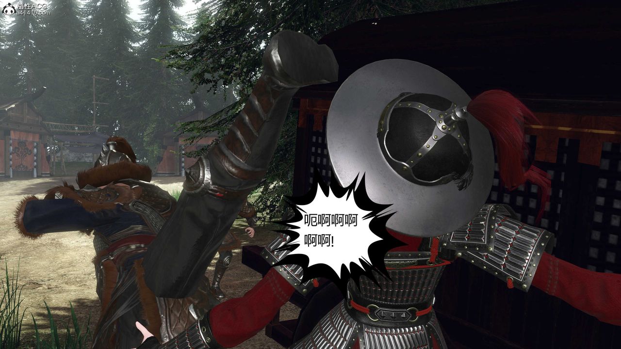 [3D]落花傳第20話