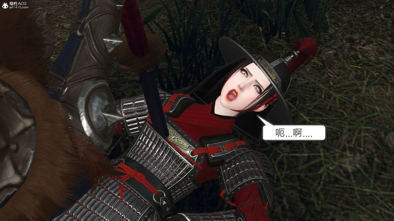 [3D]落花传第20话