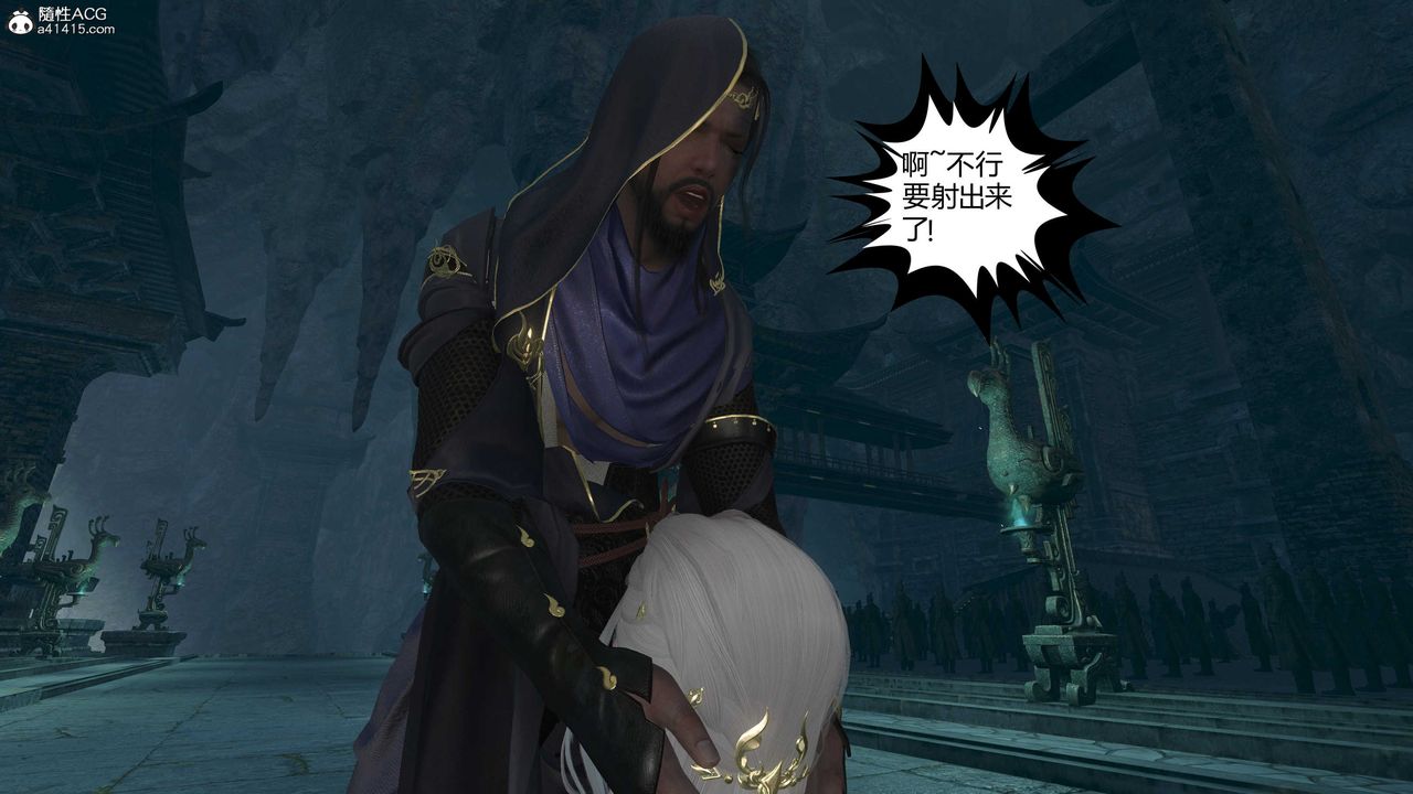 [3D]落花传第21话