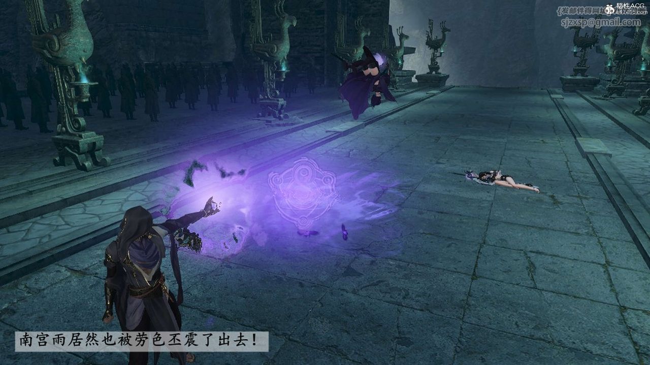 [3D]落花傳第21話