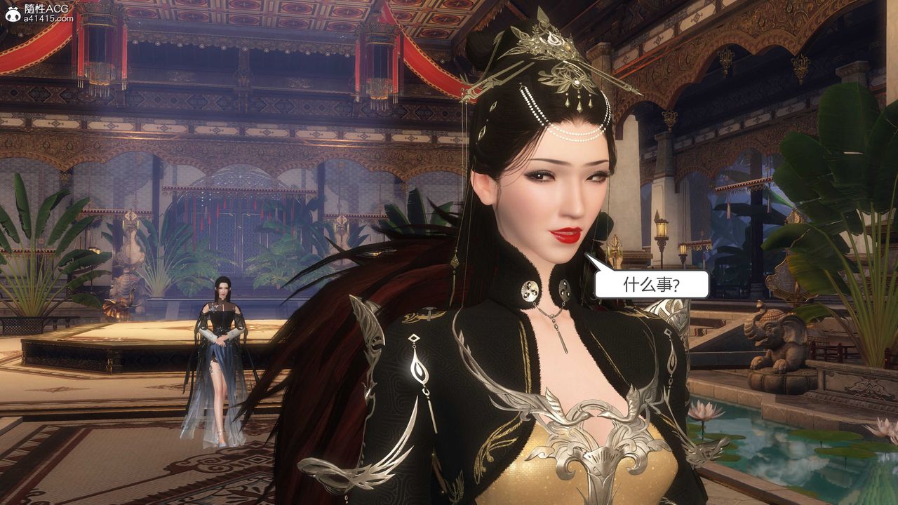 [3D]落花傳第21話