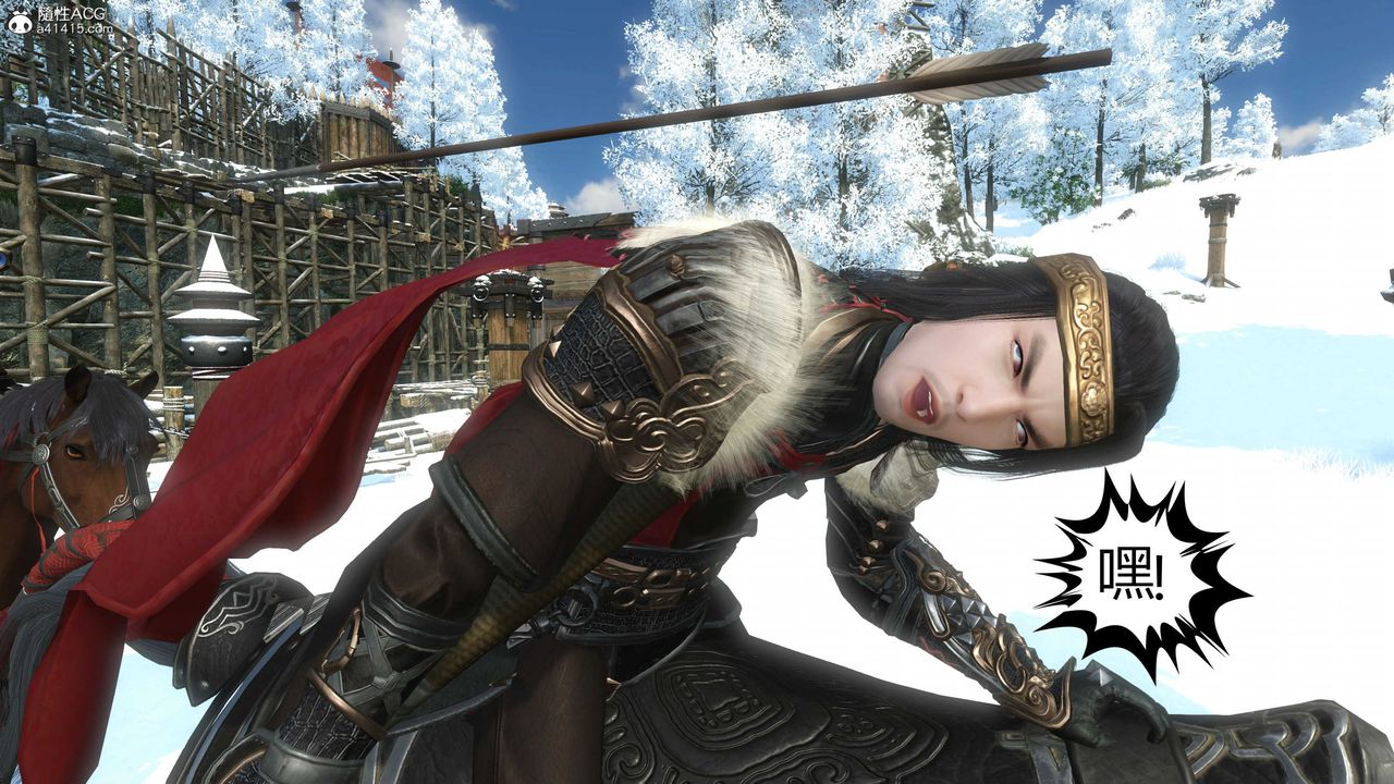 [3D]落花傳第21話