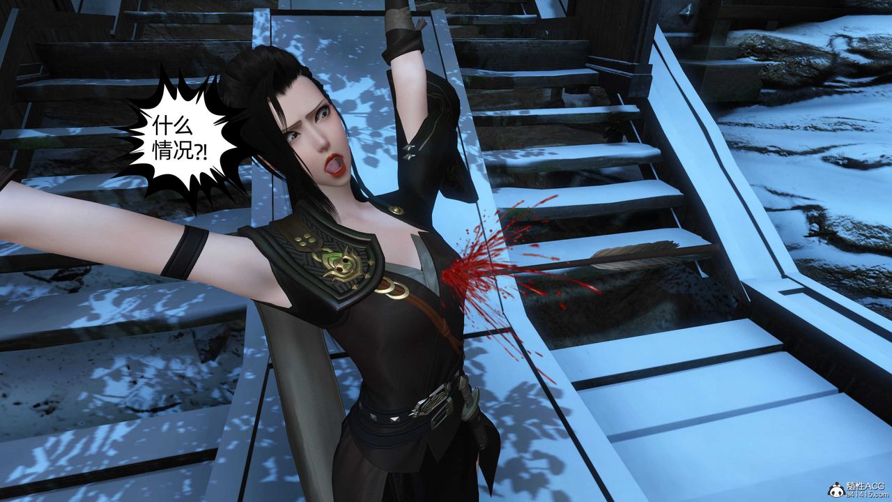 [3D]落花傳第22話