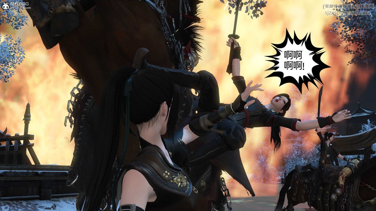 [3D]落花傳第22話