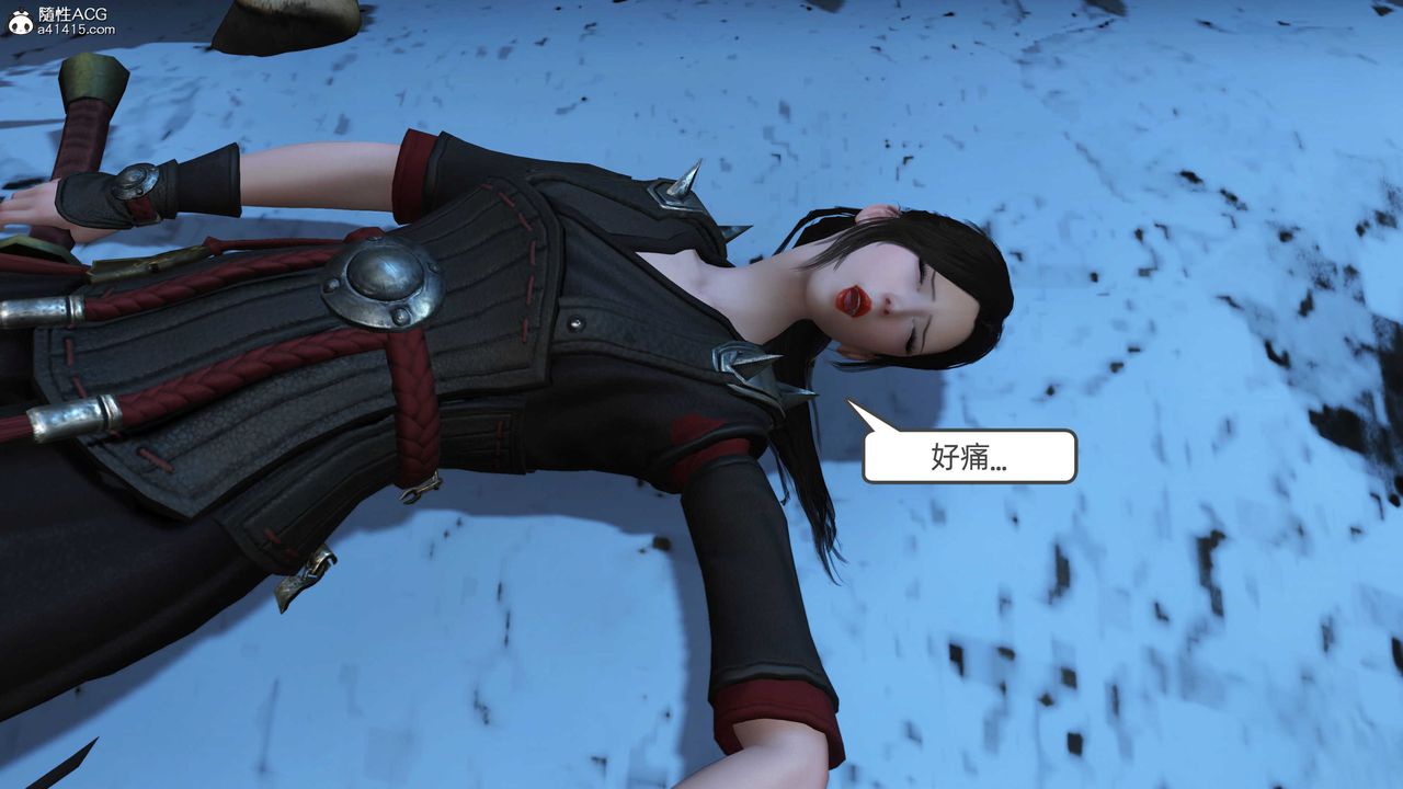 [3D]落花傳第22話