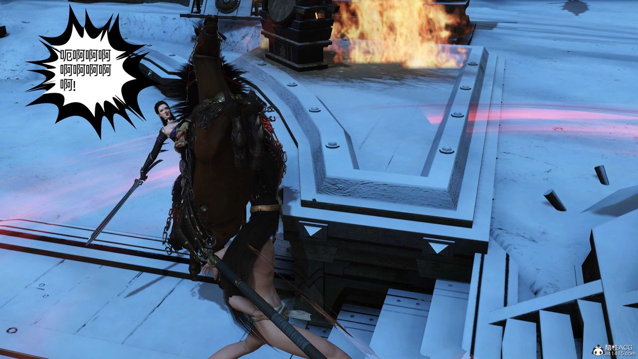 [3D]落花傳第22話