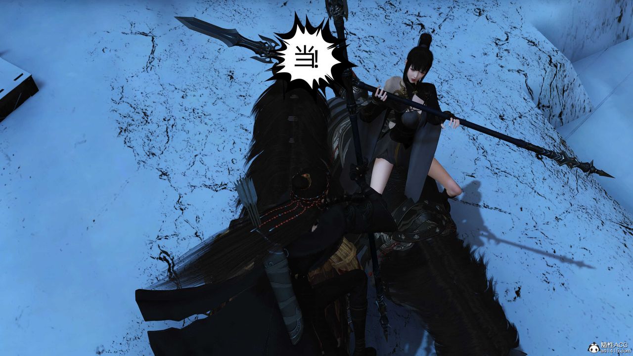 [3D]落花傳第22話