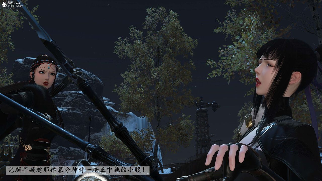 [3D]落花传第22话