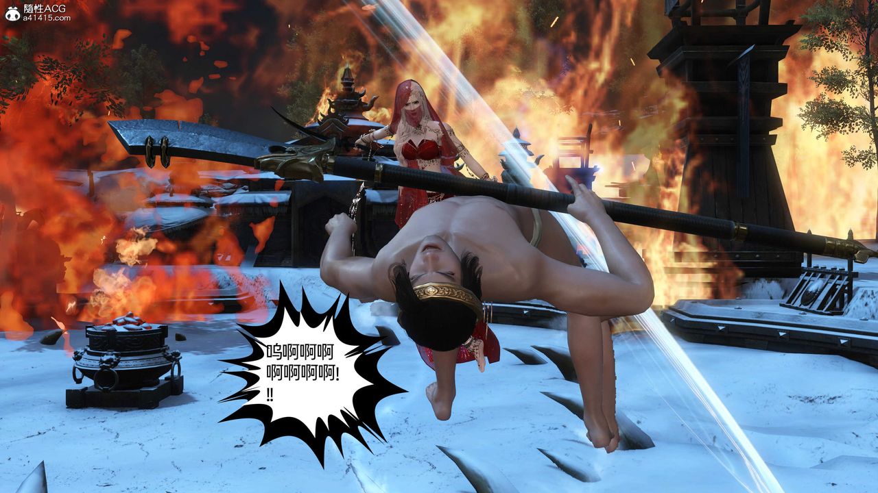 [3D]落花傳第22話