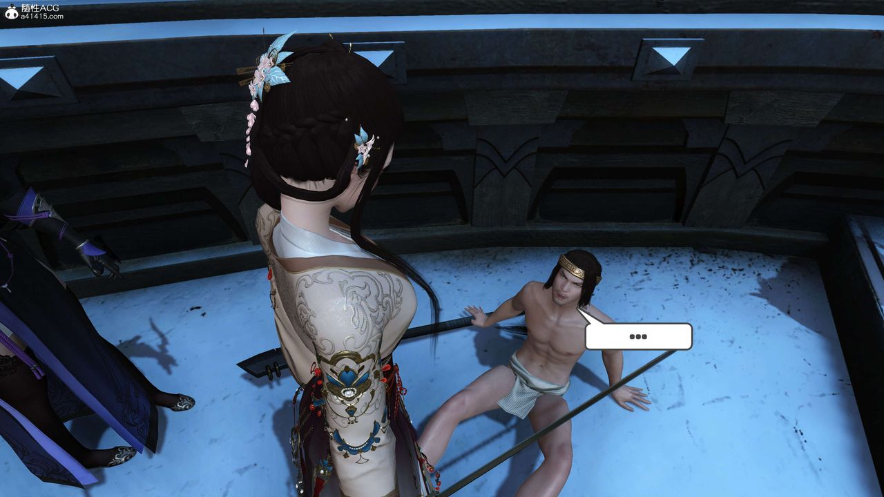 [3D]落花传第23话