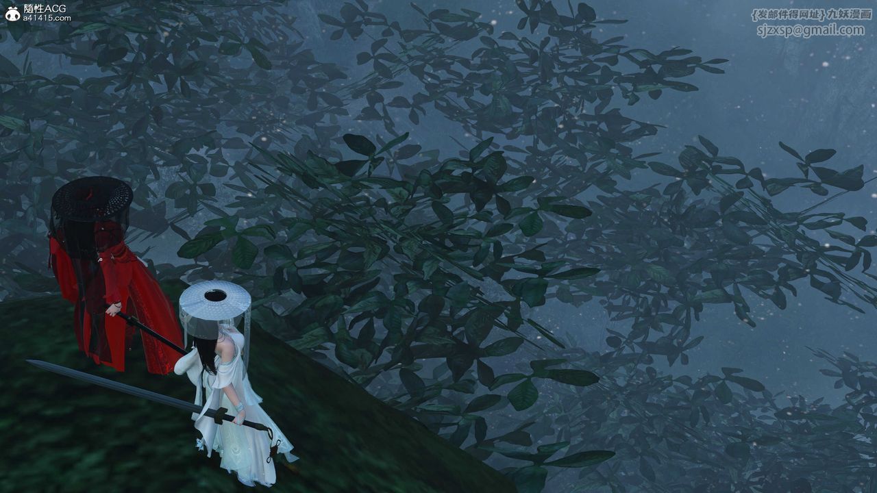 [3D]落花傳第23話