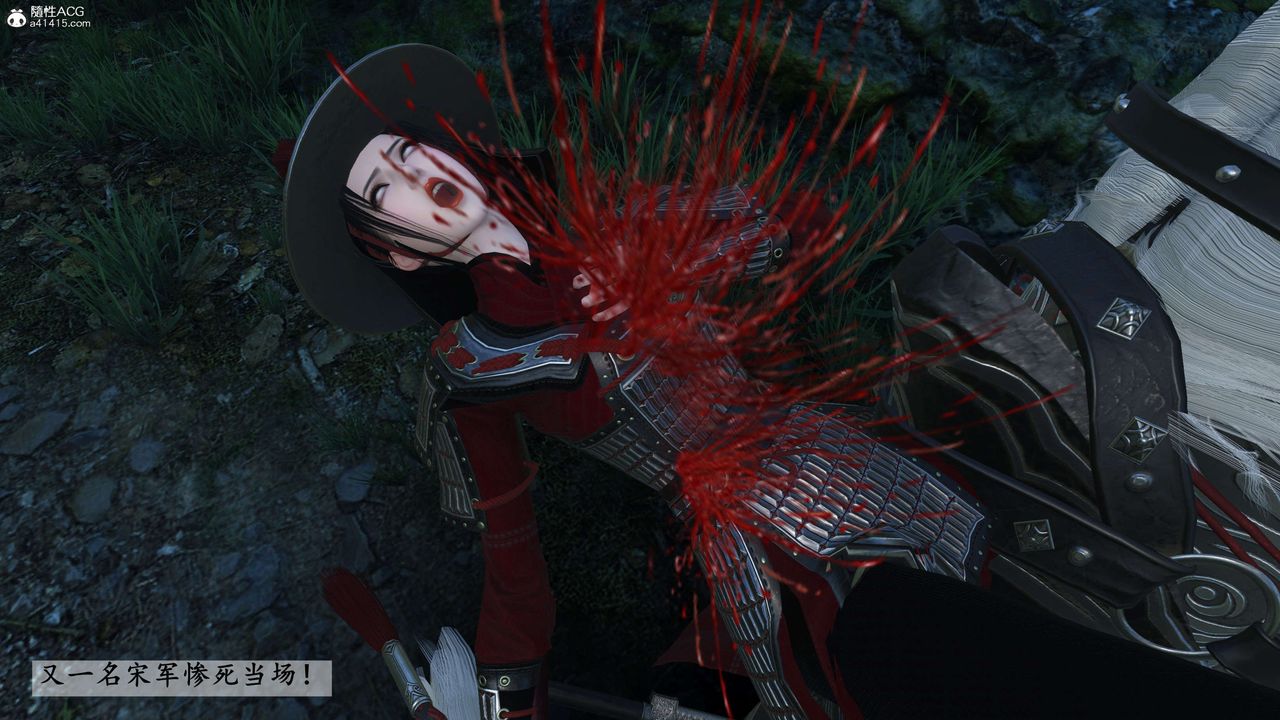 [3D]落花傳第23話