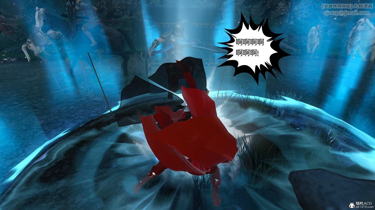 [3D]落花傳第23話