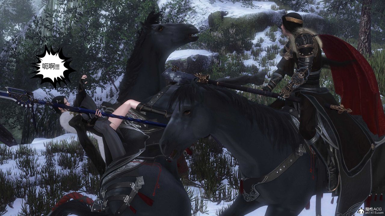 [3D]落花傳第24話