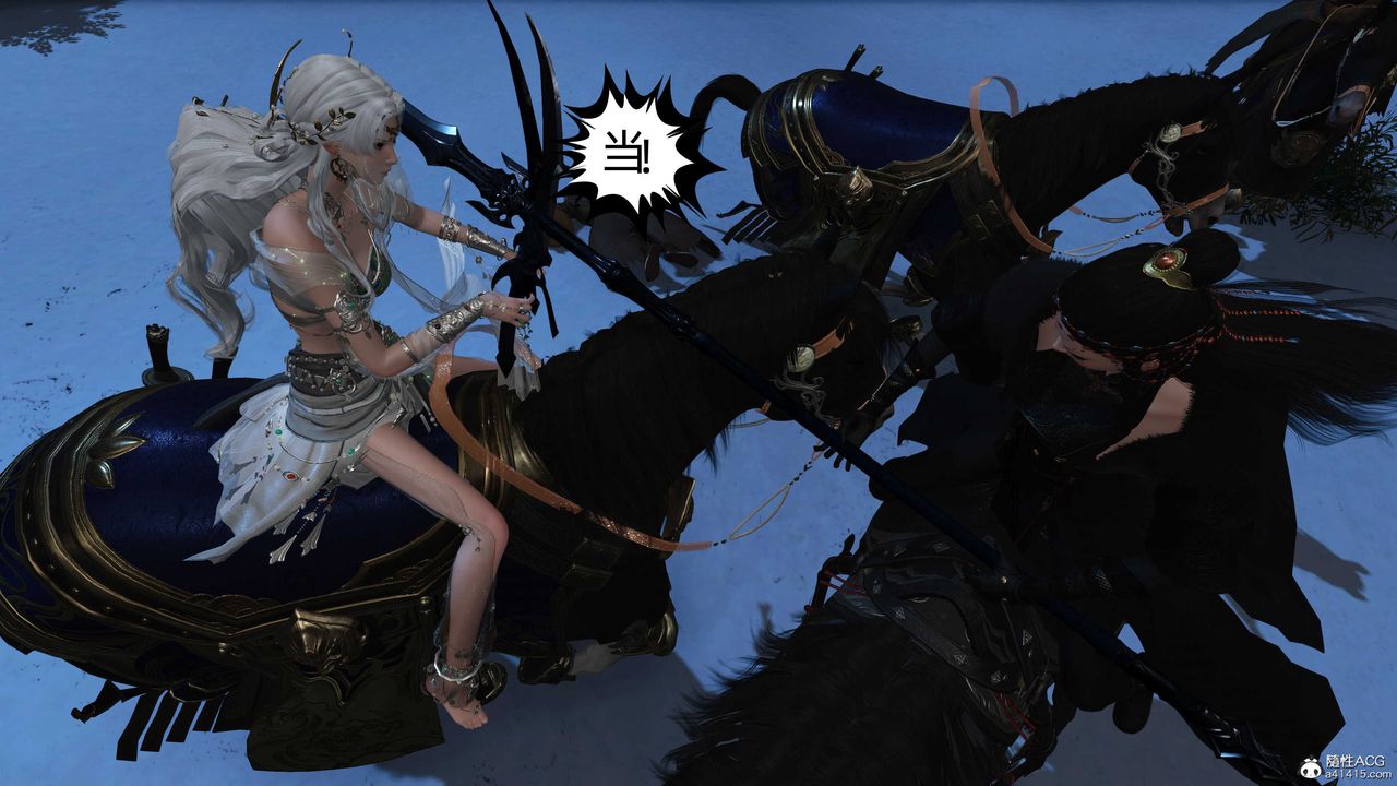 [3D]落花傳第24話