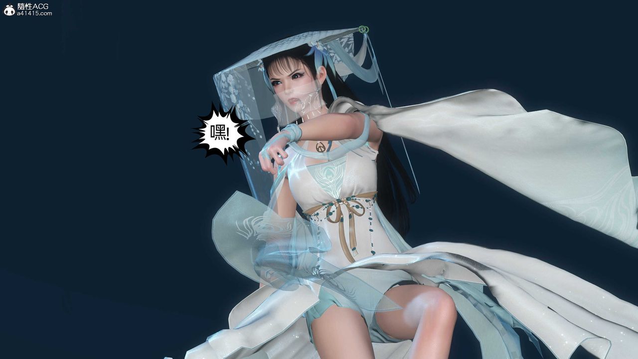 [3D]落花传第25话