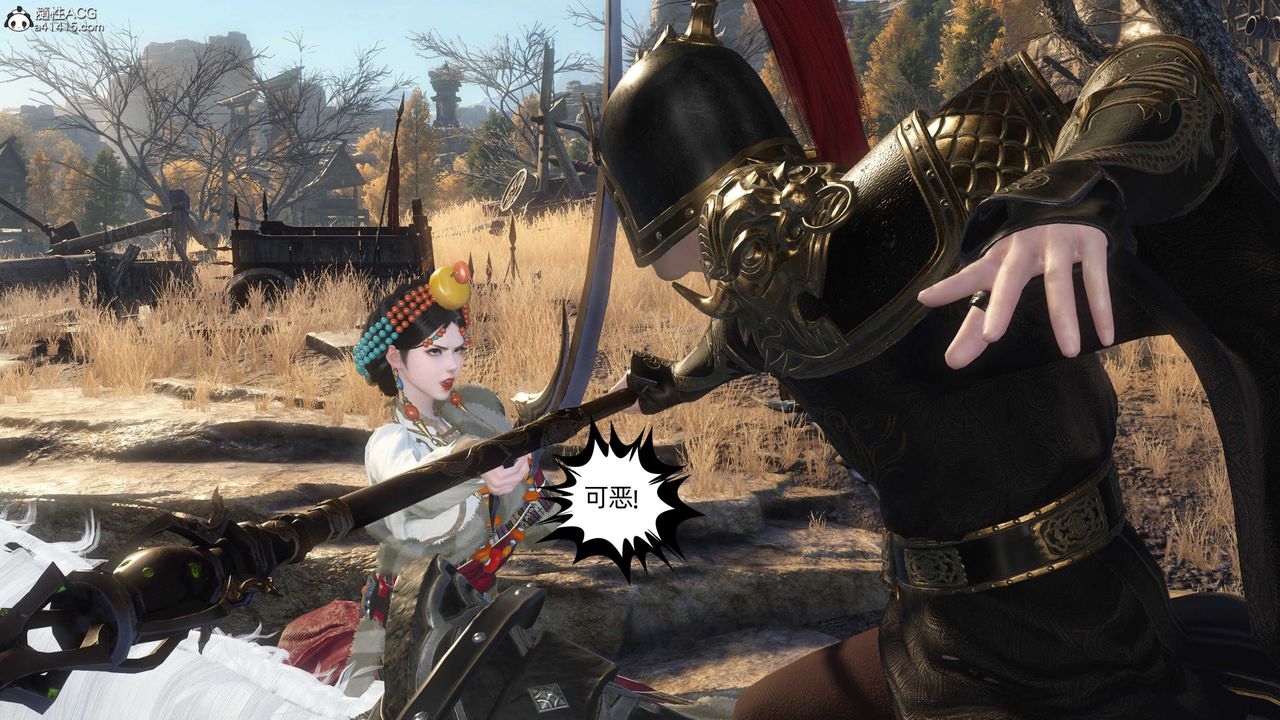 [3D]落花傳第25話