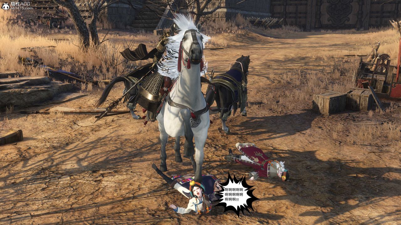 [3D]落花傳第25話