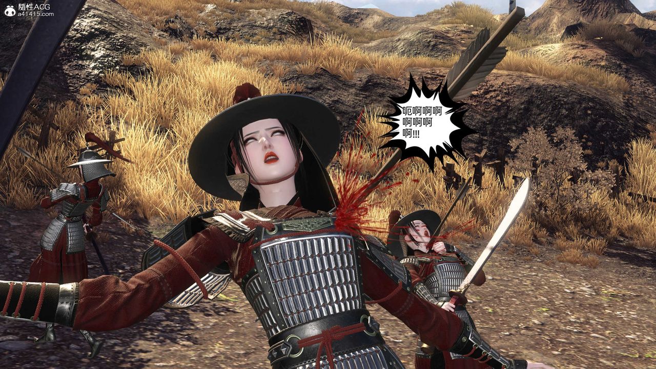 [3D]落花傳第25話