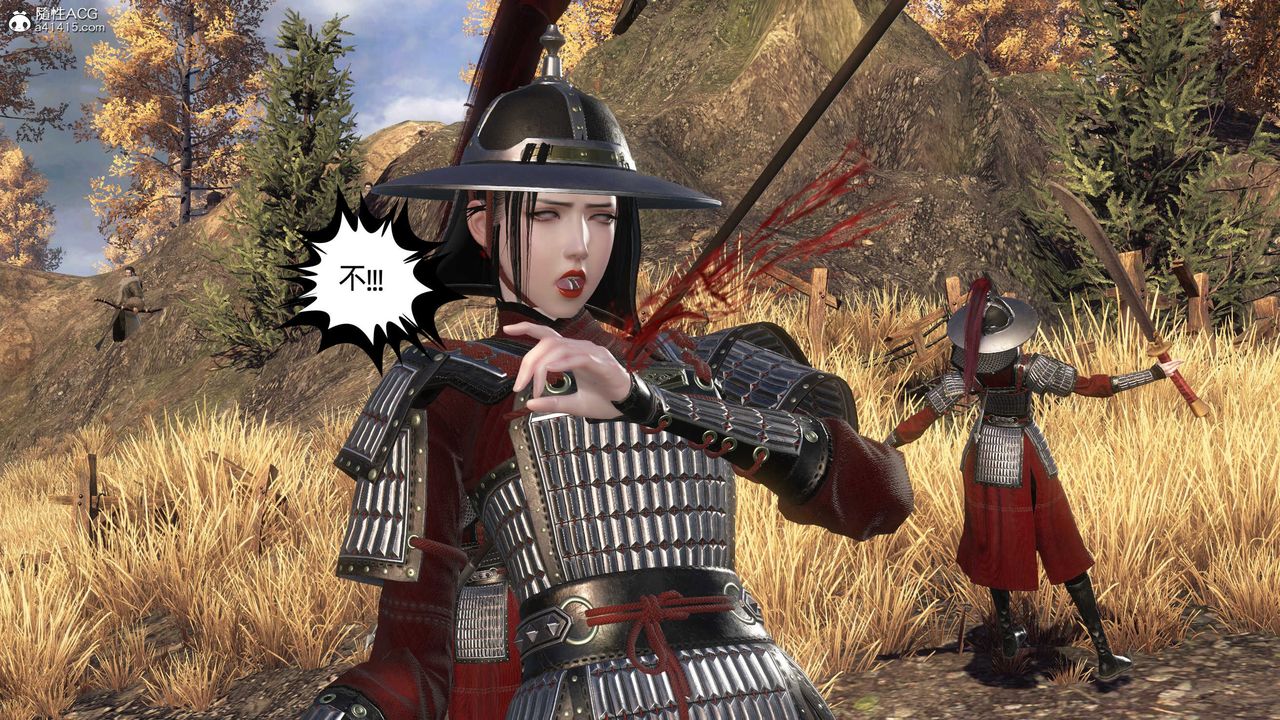 [3D]落花傳第25話