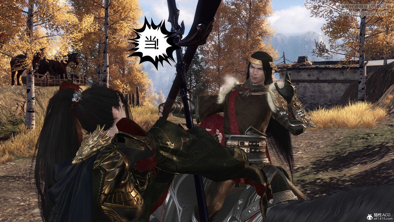 [3D]落花傳第26話