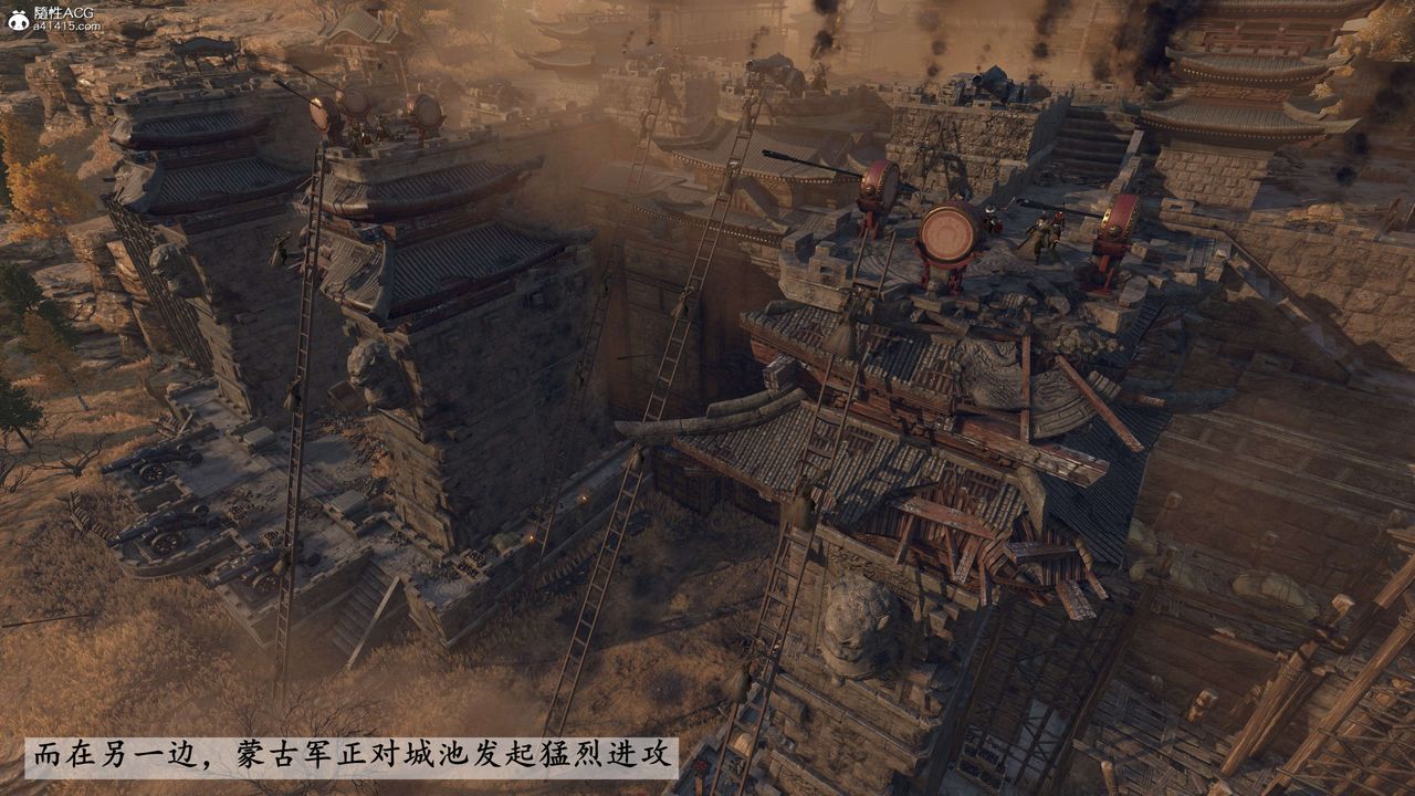 [3D]落花傳第26話