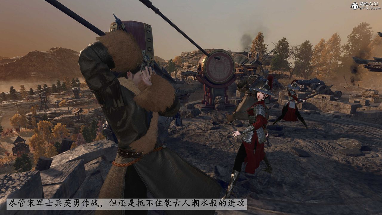 [3D]落花傳第26話