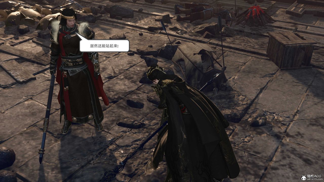 [3D]落花傳第26話