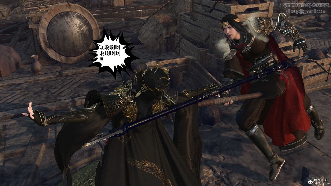 [3D]落花傳第26話