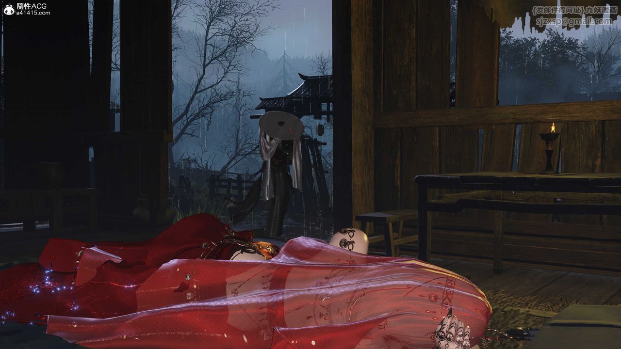 [3D]落花傳第26話