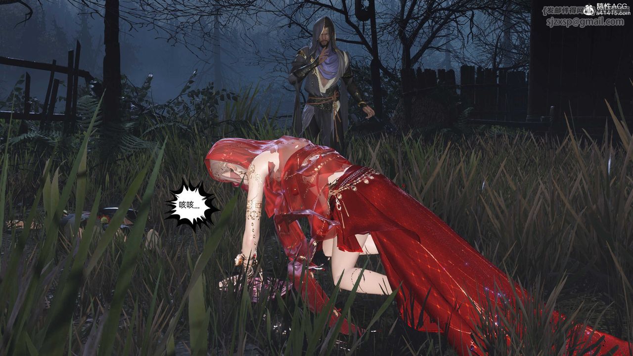 [3D]落花傳第27話