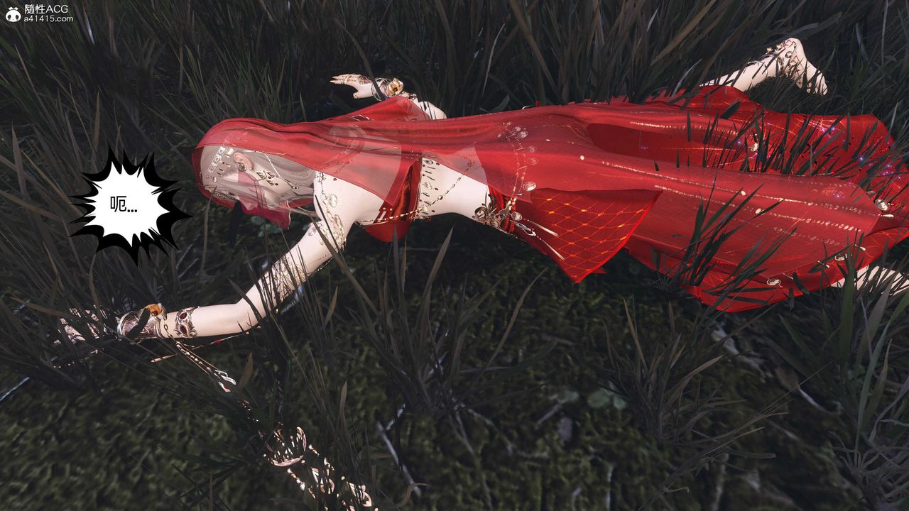 [3D]落花传第27话