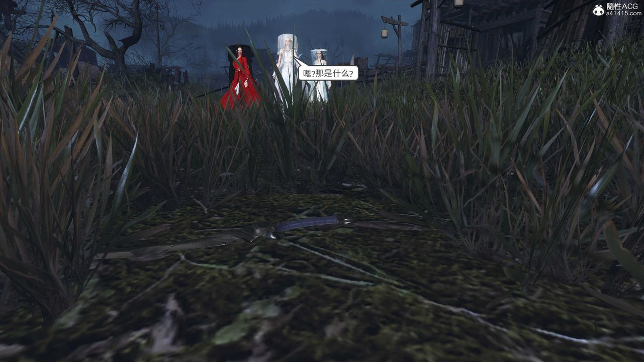 [3D]落花傳第28話