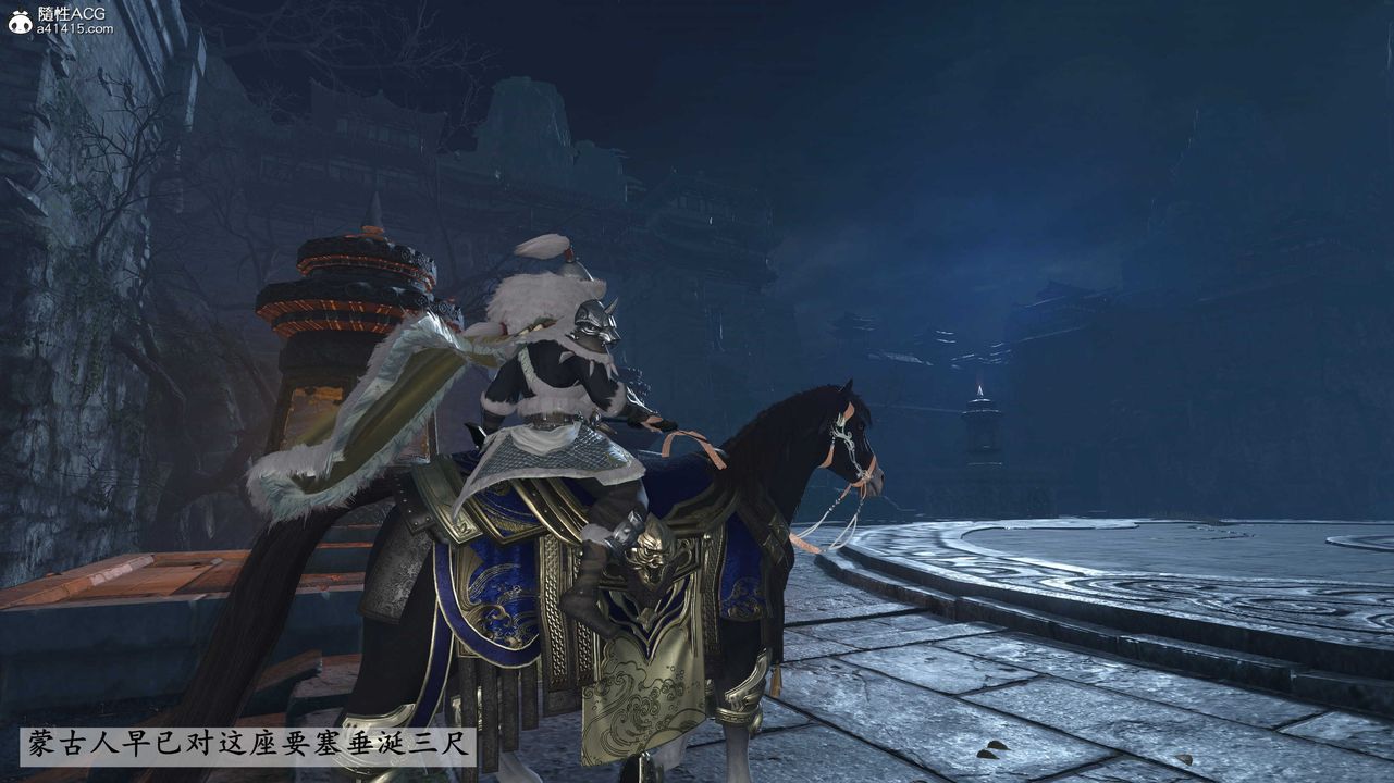 [3D]落花傳第28話