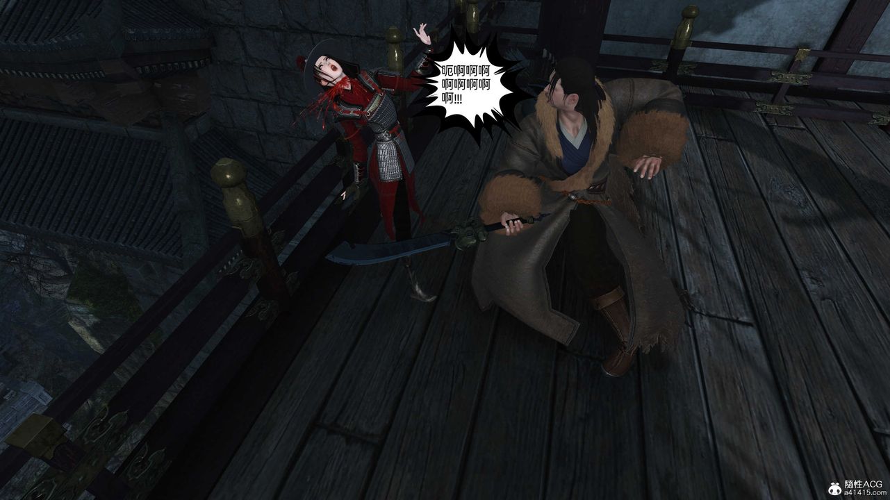 [3D]落花传第28话