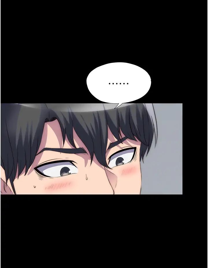 禁锢之慾第43話-再像上次那樣幫人傢嘛♥