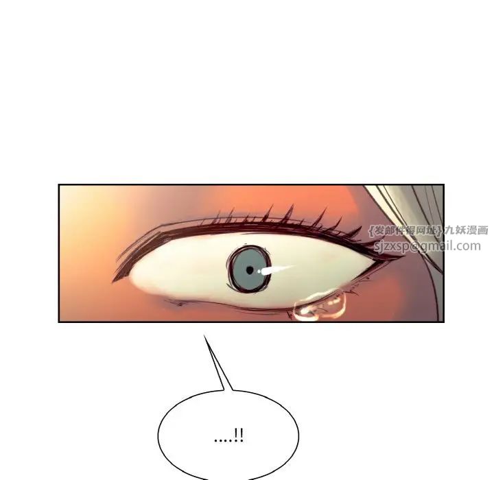 保姆调教中第33話