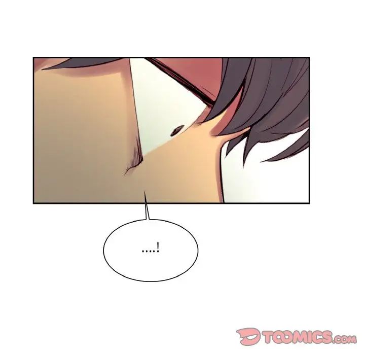 保姆调教中第33話