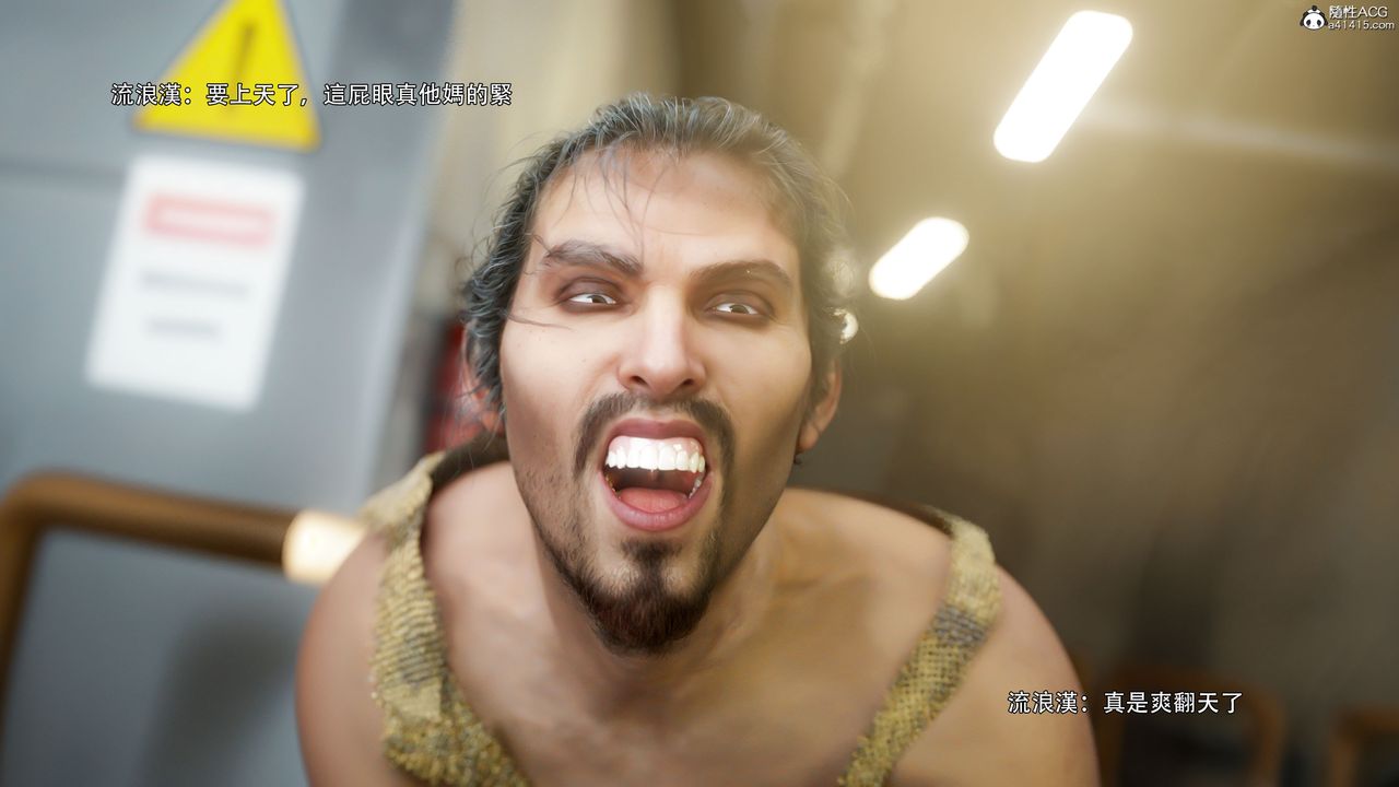 [3D]逆转HD+IF番外-左萱兒篇02